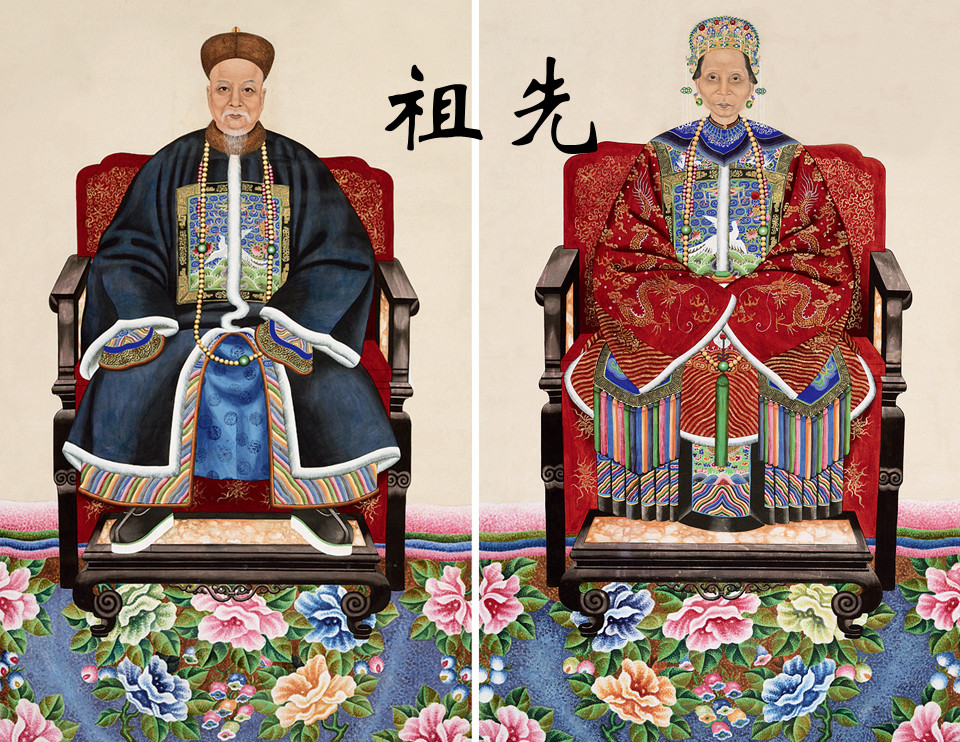 倍速生字系统